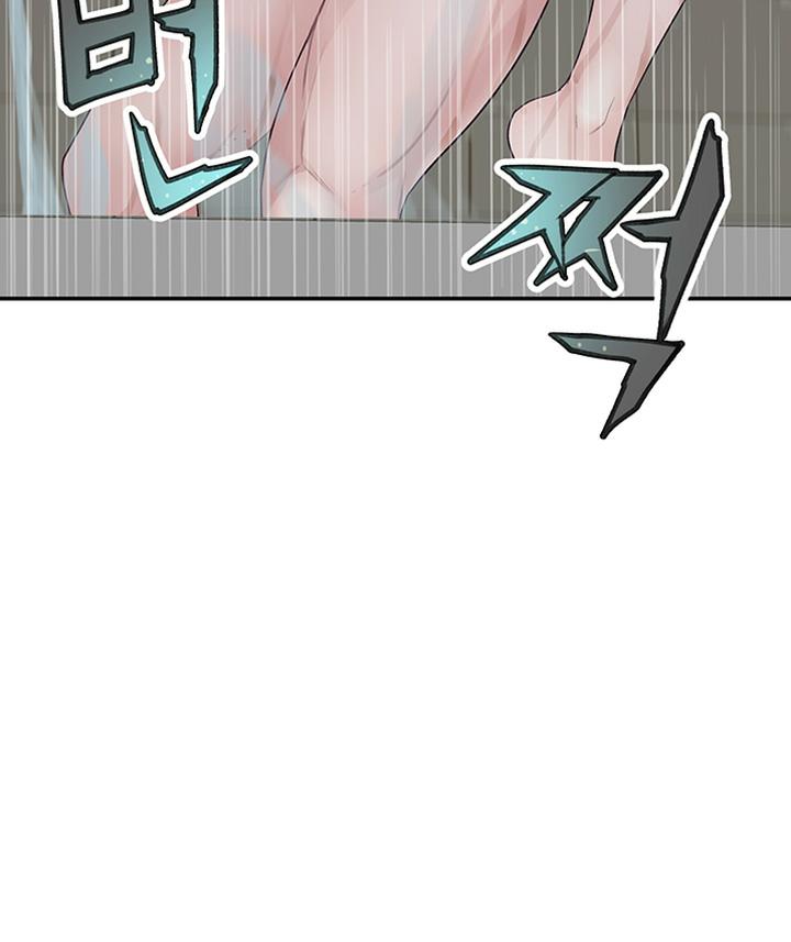 Doujin-Lc- อ่าน โดจิน มังฮวา เกาหลี ญี่ปุ่น จีน แปลไทย 우리 사이 ตอนที่ 1 2 3 4 5 6 7 8 9 10 11 12 13 14 ฟรี ไม่มีโฆษณา อ่าน โดจิน Manhwa เกาหลี ญี่ปุ่น จีน เรามีครบ คัดมาให้เน้นๆ โดจิน 18+ รับประกันความฟินโดย  Doujin Lc