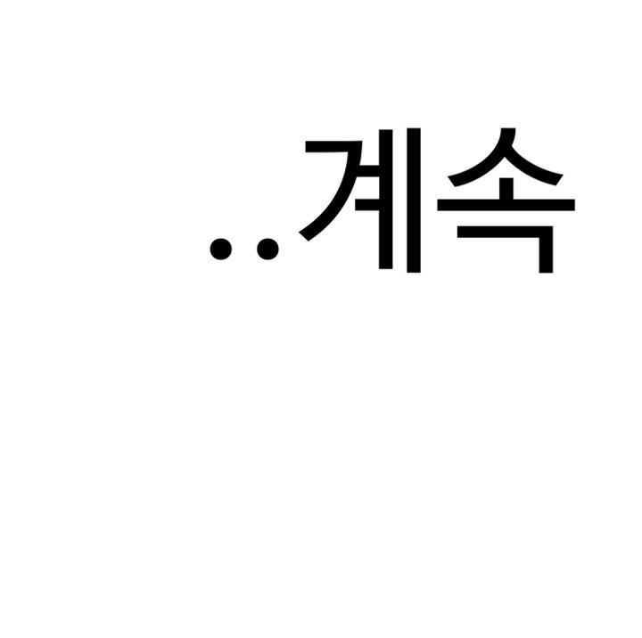Doujin-Lc- อ่าน โดจิน มังฮวา เกาหลี ญี่ปุ่น จีน แปลไทย 우리 사이 ตอนที่ 1 2 3 4 5 6 7 8 9 10 11 12 13 14 ฟรี ไม่มีโฆษณา อ่าน โดจิน Manhwa เกาหลี ญี่ปุ่น จีน เรามีครบ คัดมาให้เน้นๆ โดจิน 18+ รับประกันความฟินโดย  Doujin Lc