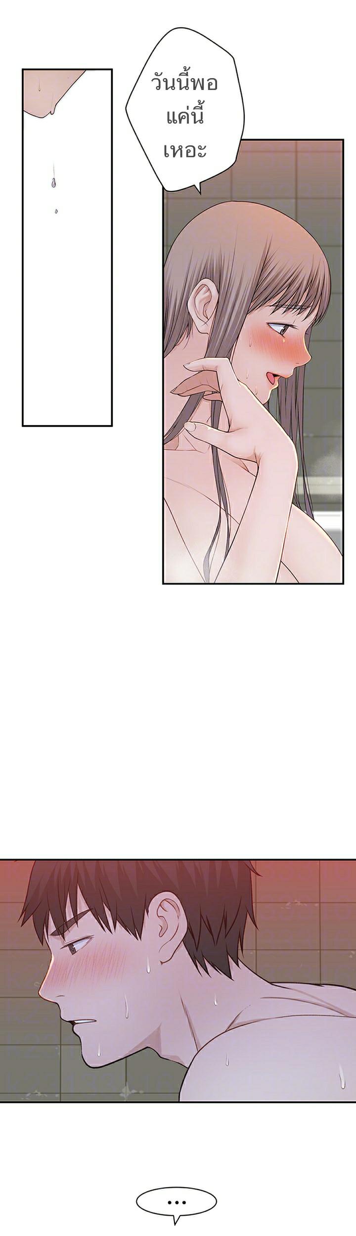 Doujin-Lc- อ่าน โดจิน มังฮวา เกาหลี ญี่ปุ่น จีน แปลไทย 우리 사이 ตอนที่ 1 2 3 4 5 6 7 8 9 10 11 12 13 14 ฟรี ไม่มีโฆษณา อ่าน โดจิน Manhwa เกาหลี ญี่ปุ่น จีน เรามีครบ คัดมาให้เน้นๆ โดจิน 18+ รับประกันความฟินโดย  Doujin Lc