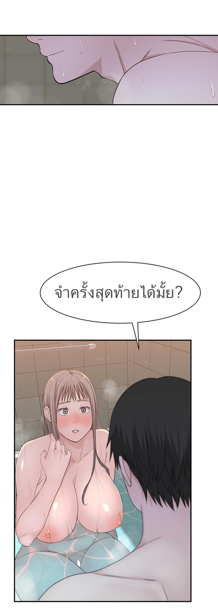 Doujin-Lc- อ่าน โดจิน มังฮวา เกาหลี ญี่ปุ่น จีน แปลไทย 우리 사이 ตอนที่ 1 2 3 4 5 6 7 8 9 10 11 12 13 14 ฟรี ไม่มีโฆษณา อ่าน โดจิน Manhwa เกาหลี ญี่ปุ่น จีน เรามีครบ คัดมาให้เน้นๆ โดจิน 18+ รับประกันความฟินโดย  Doujin Lc