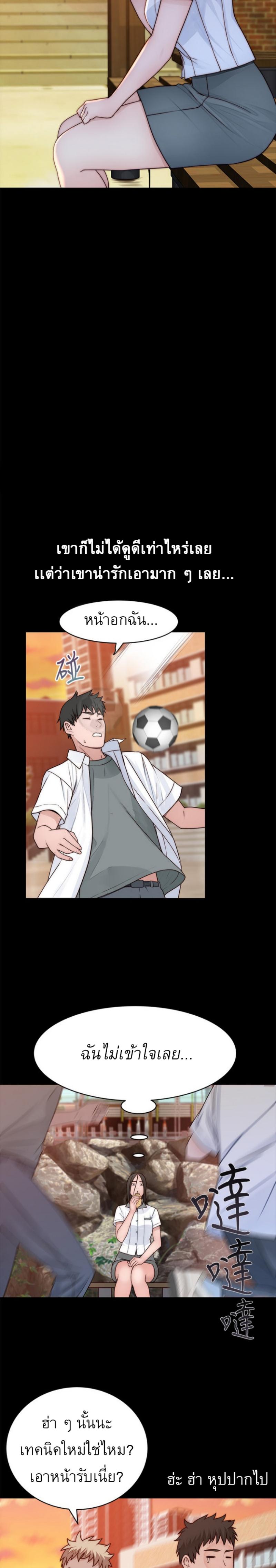 Doujin-Lc- อ่าน โดจิน มังฮวา เกาหลี ญี่ปุ่น จีน แปลไทย 우리 사이 ตอนที่ 1 2 3 4 5 6 7 8 9 10 11 12 13 14 ฟรี ไม่มีโฆษณา อ่าน โดจิน Manhwa เกาหลี ญี่ปุ่น จีน เรามีครบ คัดมาให้เน้นๆ โดจิน 18+ รับประกันความฟินโดย  Doujin Lc