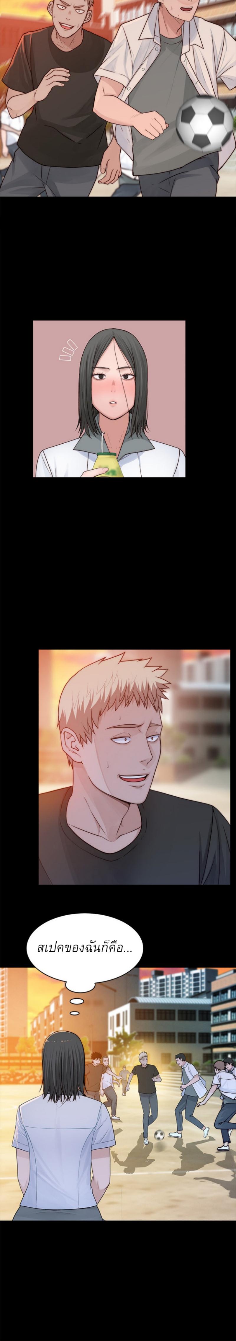 Doujin-Lc- อ่าน โดจิน มังฮวา เกาหลี ญี่ปุ่น จีน แปลไทย 우리 사이 ตอนที่ 1 2 3 4 5 6 7 8 9 10 11 12 13 14 ฟรี ไม่มีโฆษณา อ่าน โดจิน Manhwa เกาหลี ญี่ปุ่น จีน เรามีครบ คัดมาให้เน้นๆ โดจิน 18+ รับประกันความฟินโดย  Doujin Lc