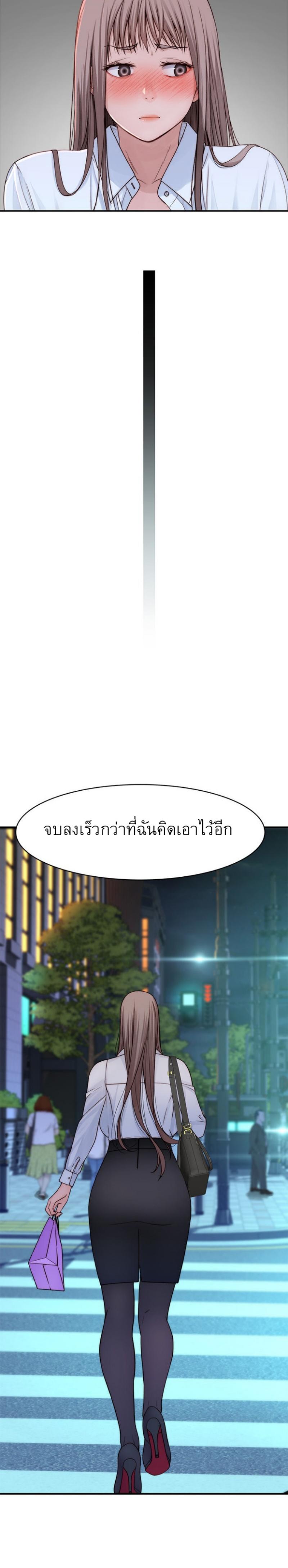Doujin-Lc- อ่าน โดจิน มังฮวา เกาหลี ญี่ปุ่น จีน แปลไทย 우리 사이 ตอนที่ 1 2 3 4 5 6 7 8 9 10 11 12 13 14 ฟรี ไม่มีโฆษณา อ่าน โดจิน Manhwa เกาหลี ญี่ปุ่น จีน เรามีครบ คัดมาให้เน้นๆ โดจิน 18+ รับประกันความฟินโดย  Doujin Lc