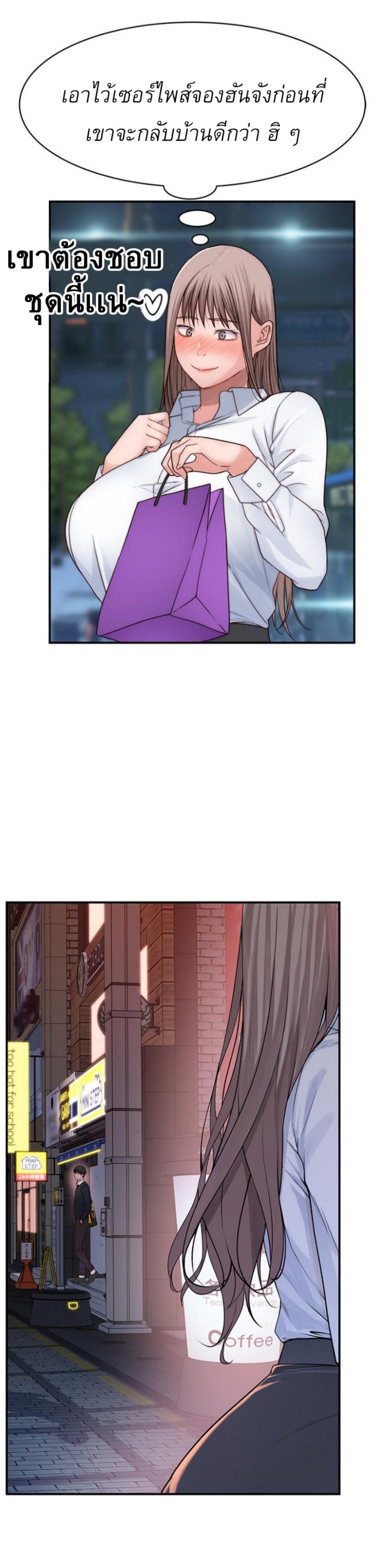 Doujin-Lc- อ่าน โดจิน มังฮวา เกาหลี ญี่ปุ่น จีน แปลไทย 우리 사이 ตอนที่ 1 2 3 4 5 6 7 8 9 10 11 12 13 14 ฟรี ไม่มีโฆษณา อ่าน โดจิน Manhwa เกาหลี ญี่ปุ่น จีน เรามีครบ คัดมาให้เน้นๆ โดจิน 18+ รับประกันความฟินโดย  Doujin Lc