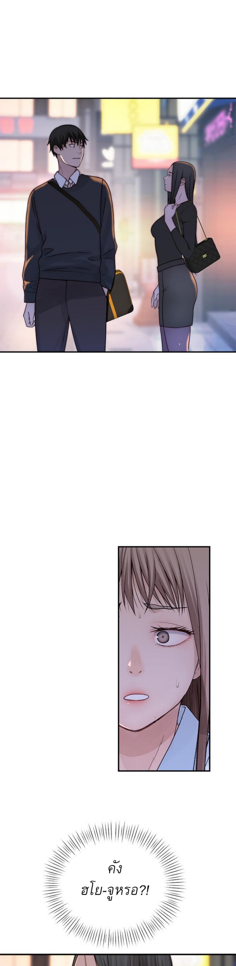 Doujin-Lc- อ่าน โดจิน มังฮวา เกาหลี ญี่ปุ่น จีน แปลไทย 우리 사이 ตอนที่ 1 2 3 4 5 6 7 8 9 10 11 12 13 14 ฟรี ไม่มีโฆษณา อ่าน โดจิน Manhwa เกาหลี ญี่ปุ่น จีน เรามีครบ คัดมาให้เน้นๆ โดจิน 18+ รับประกันความฟินโดย  Doujin Lc