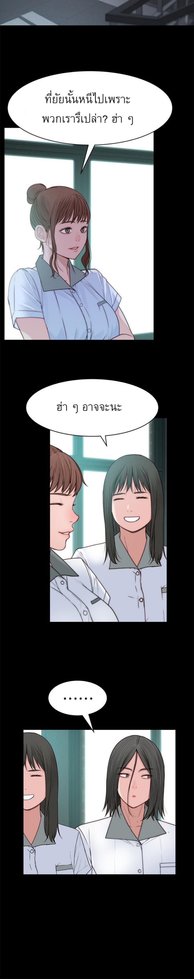 Doujin-Lc- อ่าน โดจิน มังฮวา เกาหลี ญี่ปุ่น จีน แปลไทย 우리 사이 ตอนที่ 1 2 3 4 5 6 7 8 9 10 11 12 13 14 ฟรี ไม่มีโฆษณา อ่าน โดจิน Manhwa เกาหลี ญี่ปุ่น จีน เรามีครบ คัดมาให้เน้นๆ โดจิน 18+ รับประกันความฟินโดย  Doujin Lc