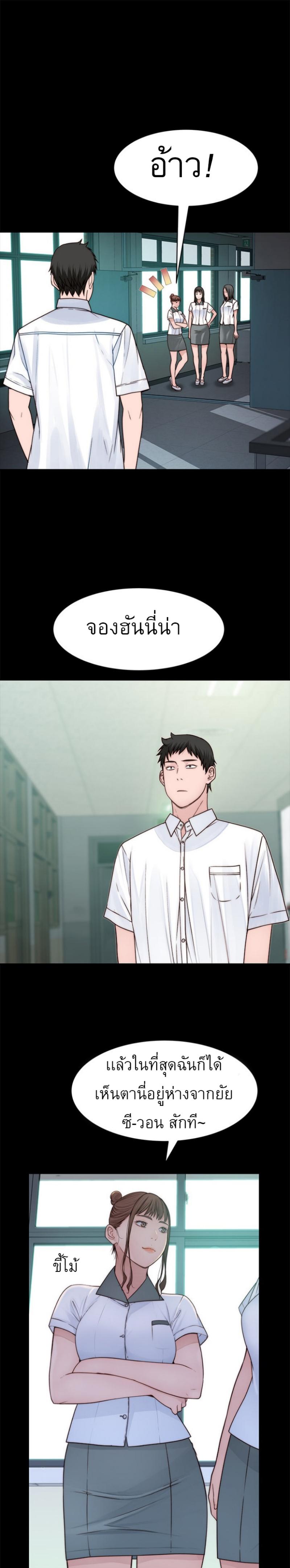Doujin-Lc- อ่าน โดจิน มังฮวา เกาหลี ญี่ปุ่น จีน แปลไทย 우리 사이 ตอนที่ 1 2 3 4 5 6 7 8 9 10 11 12 13 14 ฟรี ไม่มีโฆษณา อ่าน โดจิน Manhwa เกาหลี ญี่ปุ่น จีน เรามีครบ คัดมาให้เน้นๆ โดจิน 18+ รับประกันความฟินโดย  Doujin Lc