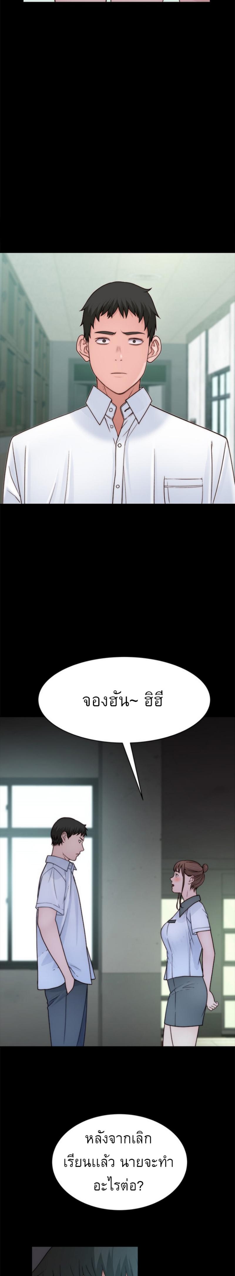 Doujin-Lc- อ่าน โดจิน มังฮวา เกาหลี ญี่ปุ่น จีน แปลไทย 우리 사이 ตอนที่ 1 2 3 4 5 6 7 8 9 10 11 12 13 14 ฟรี ไม่มีโฆษณา อ่าน โดจิน Manhwa เกาหลี ญี่ปุ่น จีน เรามีครบ คัดมาให้เน้นๆ โดจิน 18+ รับประกันความฟินโดย  Doujin Lc