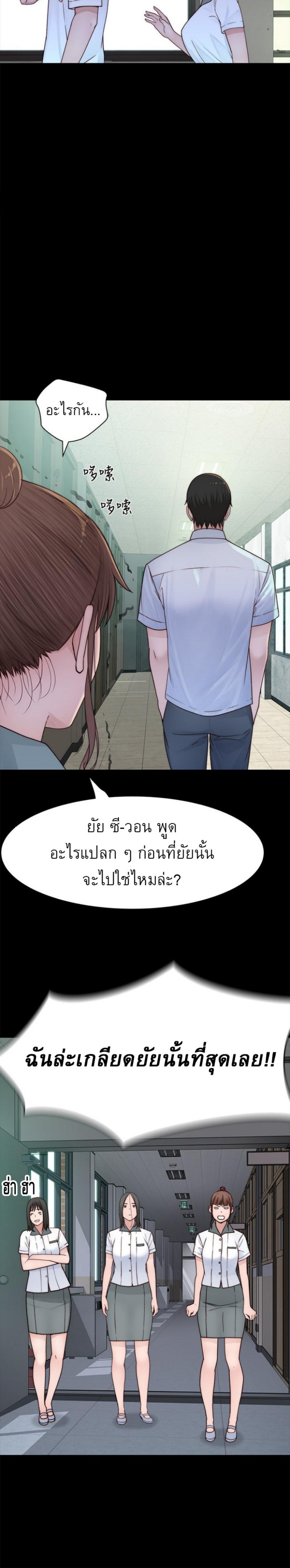 Doujin-Lc- อ่าน โดจิน มังฮวา เกาหลี ญี่ปุ่น จีน แปลไทย 우리 사이 ตอนที่ 1 2 3 4 5 6 7 8 9 10 11 12 13 14 ฟรี ไม่มีโฆษณา อ่าน โดจิน Manhwa เกาหลี ญี่ปุ่น จีน เรามีครบ คัดมาให้เน้นๆ โดจิน 18+ รับประกันความฟินโดย  Doujin Lc