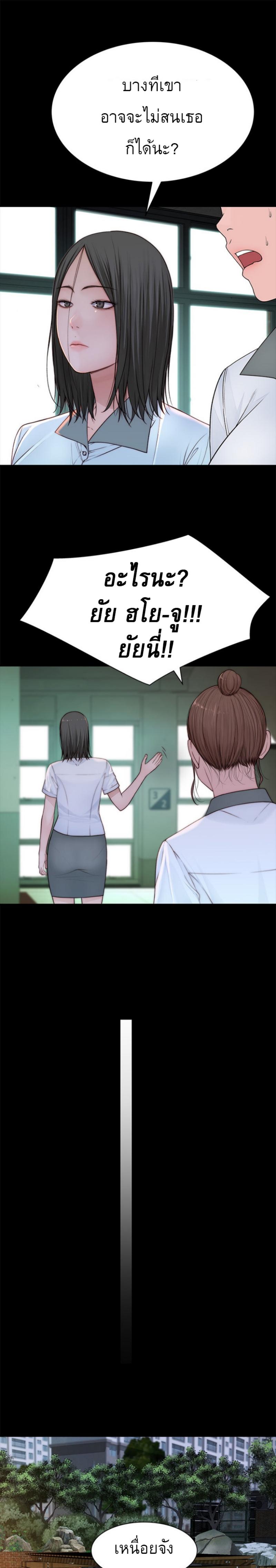 Doujin-Lc- อ่าน โดจิน มังฮวา เกาหลี ญี่ปุ่น จีน แปลไทย 우리 사이 ตอนที่ 1 2 3 4 5 6 7 8 9 10 11 12 13 14 ฟรี ไม่มีโฆษณา อ่าน โดจิน Manhwa เกาหลี ญี่ปุ่น จีน เรามีครบ คัดมาให้เน้นๆ โดจิน 18+ รับประกันความฟินโดย  Doujin Lc