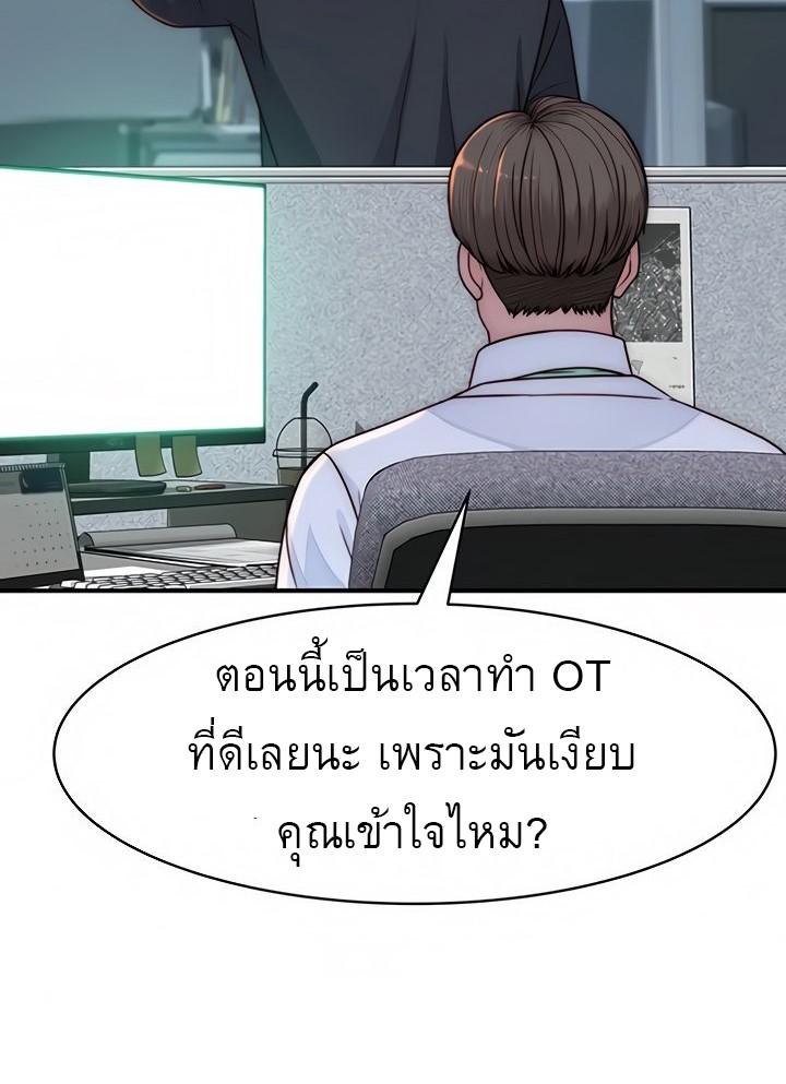 Doujin-Lc- อ่าน โดจิน มังฮวา เกาหลี ญี่ปุ่น จีน แปลไทย 우리 사이 ตอนที่ 1 2 3 4 5 6 7 8 9 10 11 12 13 14 ฟรี ไม่มีโฆษณา อ่าน โดจิน Manhwa เกาหลี ญี่ปุ่น จีน เรามีครบ คัดมาให้เน้นๆ โดจิน 18+ รับประกันความฟินโดย  Doujin Lc