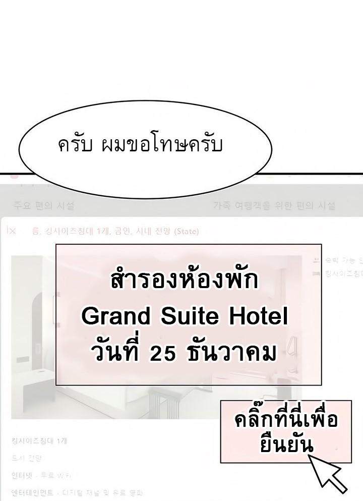 Doujin-Lc- อ่าน โดจิน มังฮวา เกาหลี ญี่ปุ่น จีน แปลไทย 우리 사이 ตอนที่ 1 2 3 4 5 6 7 8 9 10 11 12 13 14 ฟรี ไม่มีโฆษณา อ่าน โดจิน Manhwa เกาหลี ญี่ปุ่น จีน เรามีครบ คัดมาให้เน้นๆ โดจิน 18+ รับประกันความฟินโดย  Doujin Lc