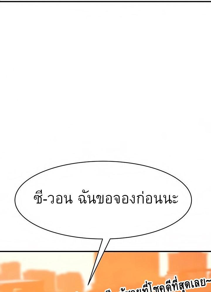 Doujin-Lc- อ่าน โดจิน มังฮวา เกาหลี ญี่ปุ่น จีน แปลไทย 우리 사이 ตอนที่ 1 2 3 4 5 6 7 8 9 10 11 12 13 14 ฟรี ไม่มีโฆษณา อ่าน โดจิน Manhwa เกาหลี ญี่ปุ่น จีน เรามีครบ คัดมาให้เน้นๆ โดจิน 18+ รับประกันความฟินโดย  Doujin Lc