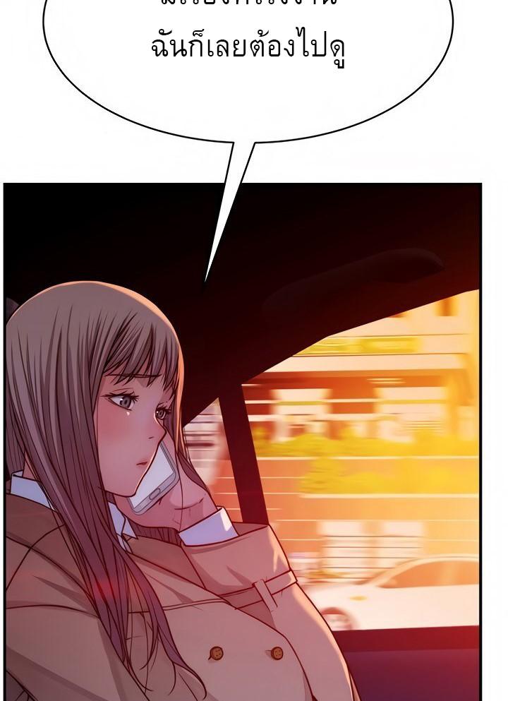 Doujin-Lc- อ่าน โดจิน มังฮวา เกาหลี ญี่ปุ่น จีน แปลไทย 우리 사이 ตอนที่ 1 2 3 4 5 6 7 8 9 10 11 12 13 14 ฟรี ไม่มีโฆษณา อ่าน โดจิน Manhwa เกาหลี ญี่ปุ่น จีน เรามีครบ คัดมาให้เน้นๆ โดจิน 18+ รับประกันความฟินโดย  Doujin Lc