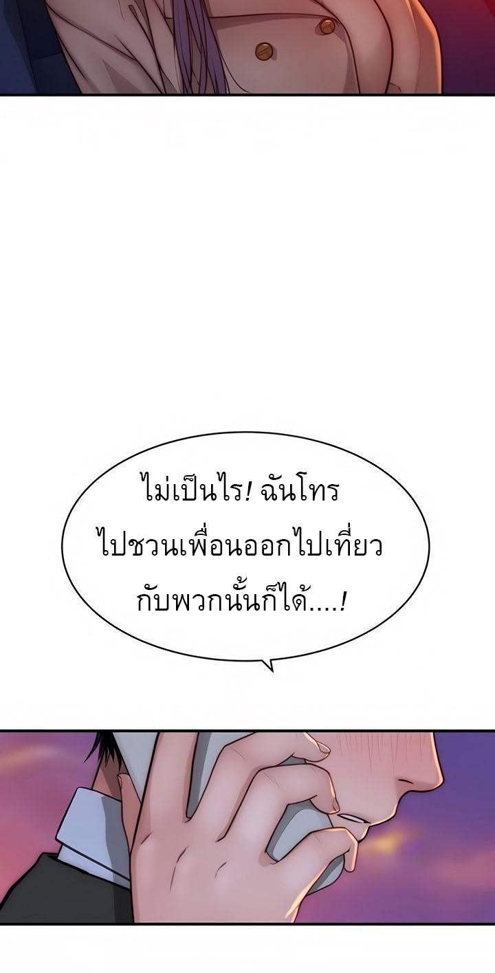 Doujin-Lc- อ่าน โดจิน มังฮวา เกาหลี ญี่ปุ่น จีน แปลไทย 우리 사이 ตอนที่ 1 2 3 4 5 6 7 8 9 10 11 12 13 14 ฟรี ไม่มีโฆษณา อ่าน โดจิน Manhwa เกาหลี ญี่ปุ่น จีน เรามีครบ คัดมาให้เน้นๆ โดจิน 18+ รับประกันความฟินโดย  Doujin Lc