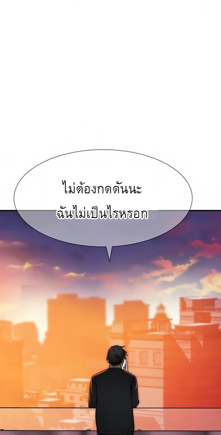 Doujin-Lc- อ่าน โดจิน มังฮวา เกาหลี ญี่ปุ่น จีน แปลไทย 우리 사이 ตอนที่ 1 2 3 4 5 6 7 8 9 10 11 12 13 14 ฟรี ไม่มีโฆษณา อ่าน โดจิน Manhwa เกาหลี ญี่ปุ่น จีน เรามีครบ คัดมาให้เน้นๆ โดจิน 18+ รับประกันความฟินโดย  Doujin Lc