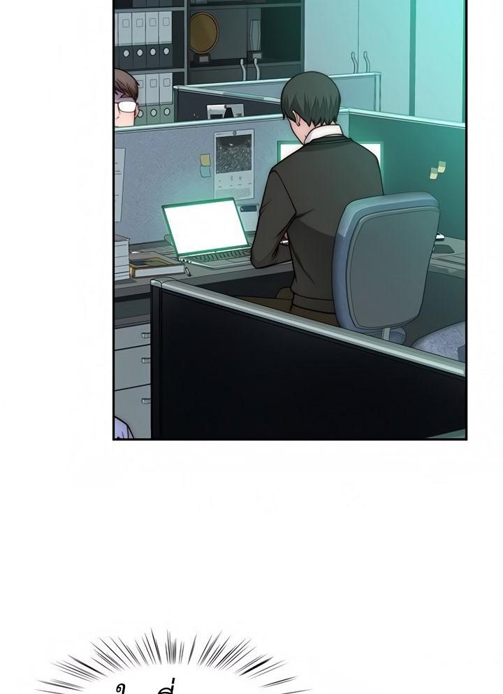 Doujin-Lc- อ่าน โดจิน มังฮวา เกาหลี ญี่ปุ่น จีน แปลไทย 우리 사이 ตอนที่ 1 2 3 4 5 6 7 8 9 10 11 12 13 14 ฟรี ไม่มีโฆษณา อ่าน โดจิน Manhwa เกาหลี ญี่ปุ่น จีน เรามีครบ คัดมาให้เน้นๆ โดจิน 18+ รับประกันความฟินโดย  Doujin Lc