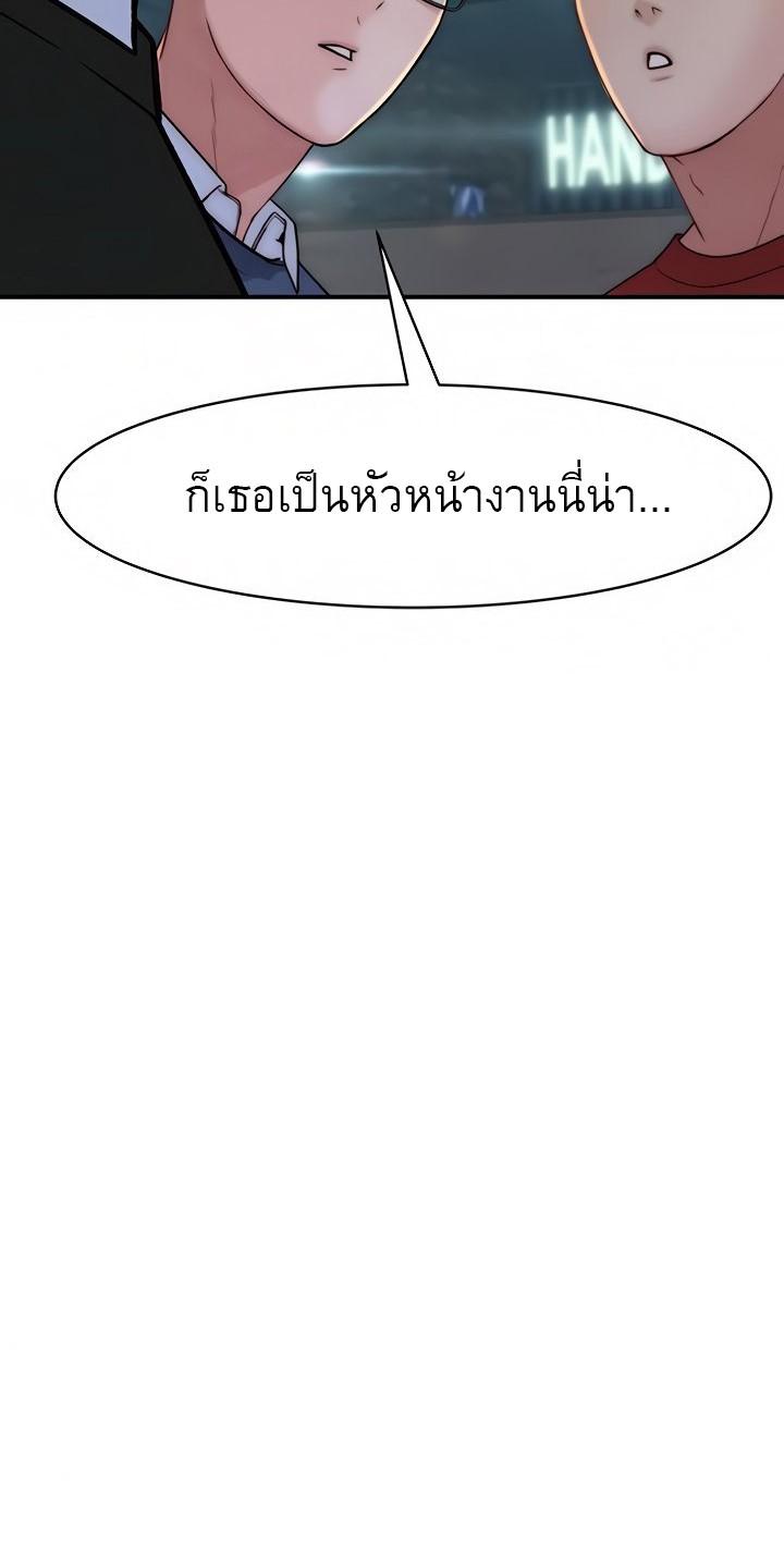 Doujin-Lc- อ่าน โดจิน มังฮวา เกาหลี ญี่ปุ่น จีน แปลไทย 우리 사이 ตอนที่ 1 2 3 4 5 6 7 8 9 10 11 12 13 14 ฟรี ไม่มีโฆษณา อ่าน โดจิน Manhwa เกาหลี ญี่ปุ่น จีน เรามีครบ คัดมาให้เน้นๆ โดจิน 18+ รับประกันความฟินโดย  Doujin Lc