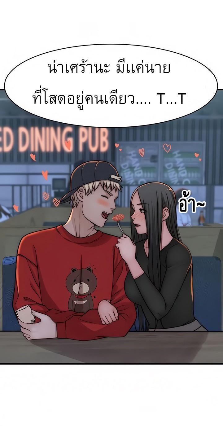 Doujin-Lc- อ่าน โดจิน มังฮวา เกาหลี ญี่ปุ่น จีน แปลไทย 우리 사이 ตอนที่ 1 2 3 4 5 6 7 8 9 10 11 12 13 14 ฟรี ไม่มีโฆษณา อ่าน โดจิน Manhwa เกาหลี ญี่ปุ่น จีน เรามีครบ คัดมาให้เน้นๆ โดจิน 18+ รับประกันความฟินโดย  Doujin Lc