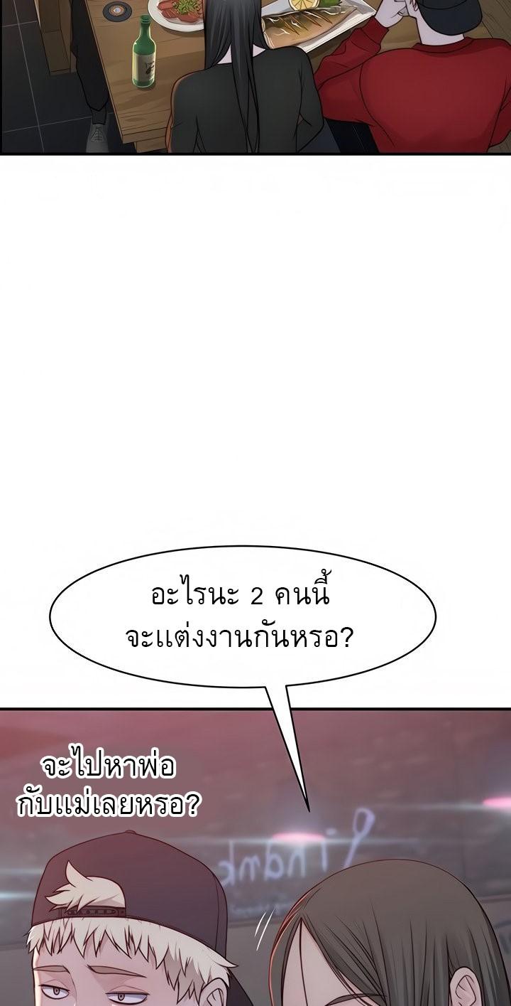 Doujin-Lc- อ่าน โดจิน มังฮวา เกาหลี ญี่ปุ่น จีน แปลไทย 우리 사이 ตอนที่ 1 2 3 4 5 6 7 8 9 10 11 12 13 14 ฟรี ไม่มีโฆษณา อ่าน โดจิน Manhwa เกาหลี ญี่ปุ่น จีน เรามีครบ คัดมาให้เน้นๆ โดจิน 18+ รับประกันความฟินโดย  Doujin Lc