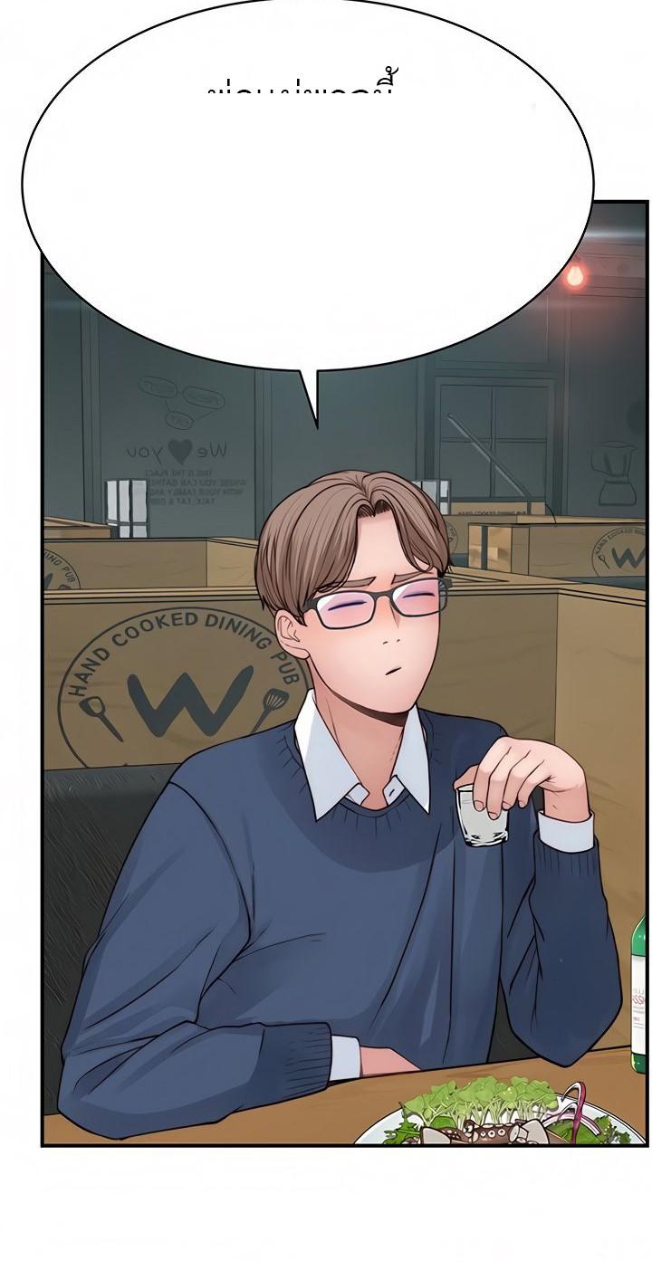 Doujin-Lc- อ่าน โดจิน มังฮวา เกาหลี ญี่ปุ่น จีน แปลไทย 우리 사이 ตอนที่ 1 2 3 4 5 6 7 8 9 10 11 12 13 14 ฟรี ไม่มีโฆษณา อ่าน โดจิน Manhwa เกาหลี ญี่ปุ่น จีน เรามีครบ คัดมาให้เน้นๆ โดจิน 18+ รับประกันความฟินโดย  Doujin Lc