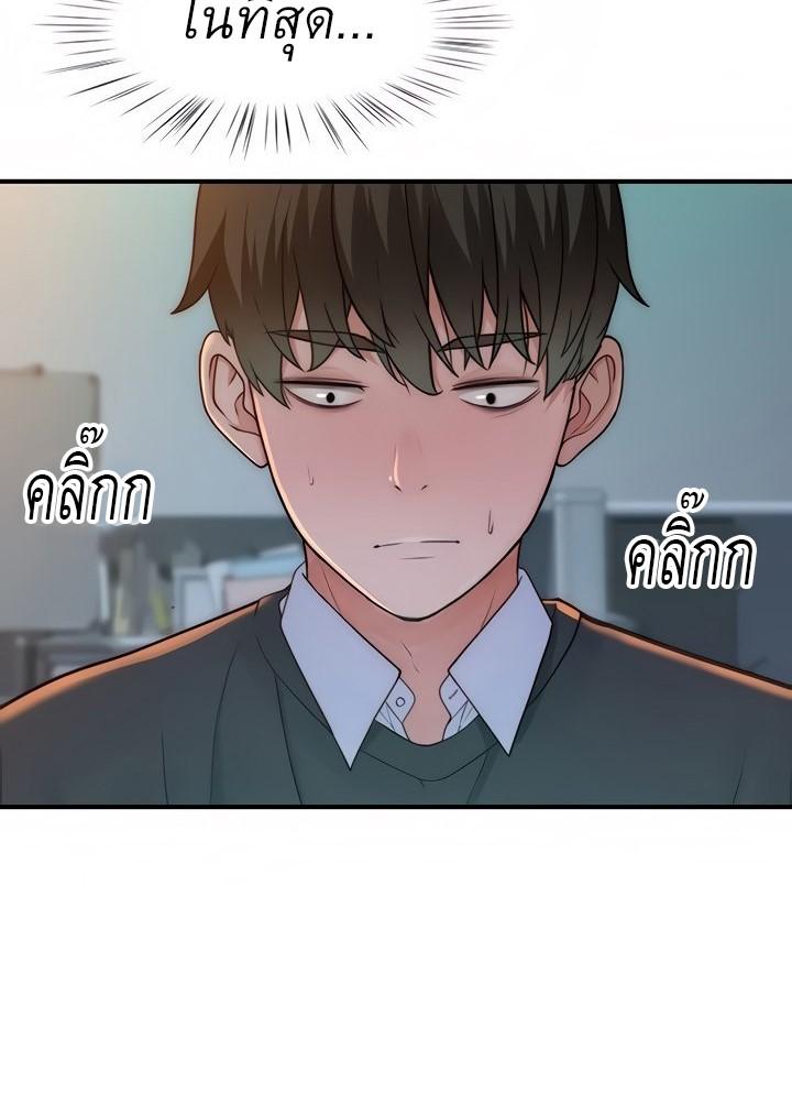 Doujin-Lc- อ่าน โดจิน มังฮวา เกาหลี ญี่ปุ่น จีน แปลไทย 우리 사이 ตอนที่ 1 2 3 4 5 6 7 8 9 10 11 12 13 14 ฟรี ไม่มีโฆษณา อ่าน โดจิน Manhwa เกาหลี ญี่ปุ่น จีน เรามีครบ คัดมาให้เน้นๆ โดจิน 18+ รับประกันความฟินโดย  Doujin Lc
