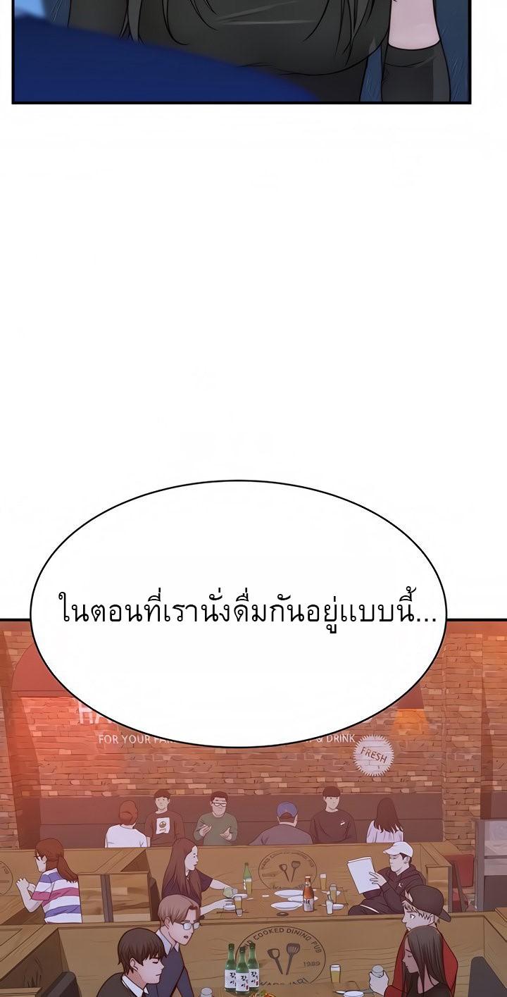 Doujin-Lc- อ่าน โดจิน มังฮวา เกาหลี ญี่ปุ่น จีน แปลไทย 우리 사이 ตอนที่ 1 2 3 4 5 6 7 8 9 10 11 12 13 14 ฟรี ไม่มีโฆษณา อ่าน โดจิน Manhwa เกาหลี ญี่ปุ่น จีน เรามีครบ คัดมาให้เน้นๆ โดจิน 18+ รับประกันความฟินโดย  Doujin Lc