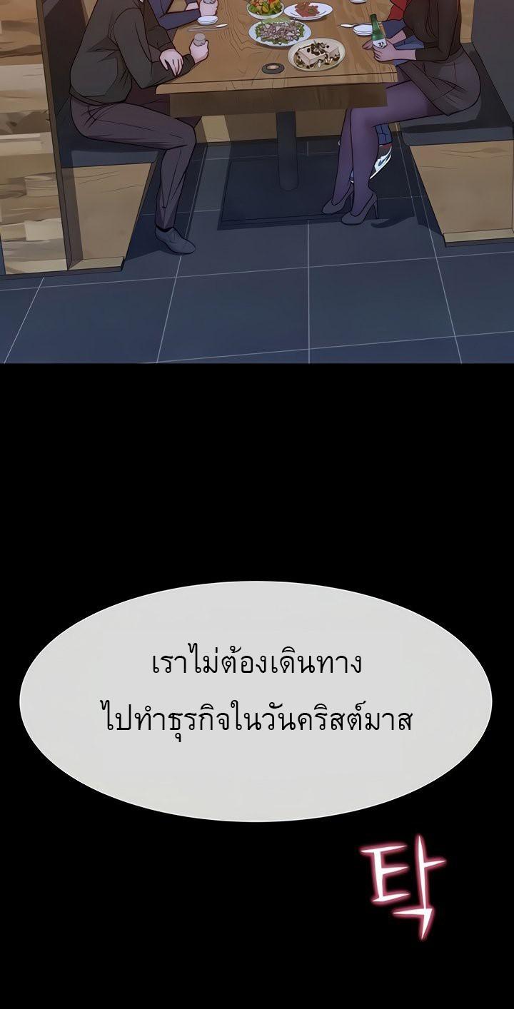 Doujin-Lc- อ่าน โดจิน มังฮวา เกาหลี ญี่ปุ่น จีน แปลไทย 우리 사이 ตอนที่ 1 2 3 4 5 6 7 8 9 10 11 12 13 14 ฟรี ไม่มีโฆษณา อ่าน โดจิน Manhwa เกาหลี ญี่ปุ่น จีน เรามีครบ คัดมาให้เน้นๆ โดจิน 18+ รับประกันความฟินโดย  Doujin Lc
