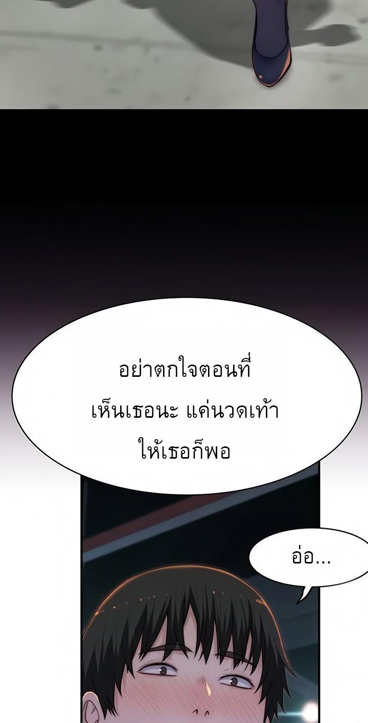 Doujin-Lc- อ่าน โดจิน มังฮวา เกาหลี ญี่ปุ่น จีน แปลไทย 우리 사이 ตอนที่ 1 2 3 4 5 6 7 8 9 10 11 12 13 14 ฟรี ไม่มีโฆษณา อ่าน โดจิน Manhwa เกาหลี ญี่ปุ่น จีน เรามีครบ คัดมาให้เน้นๆ โดจิน 18+ รับประกันความฟินโดย  Doujin Lc