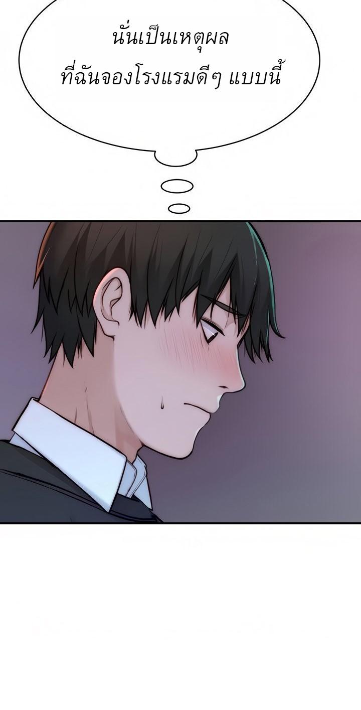 Doujin-Lc- อ่าน โดจิน มังฮวา เกาหลี ญี่ปุ่น จีน แปลไทย 우리 사이 ตอนที่ 1 2 3 4 5 6 7 8 9 10 11 12 13 14 ฟรี ไม่มีโฆษณา อ่าน โดจิน Manhwa เกาหลี ญี่ปุ่น จีน เรามีครบ คัดมาให้เน้นๆ โดจิน 18+ รับประกันความฟินโดย  Doujin Lc