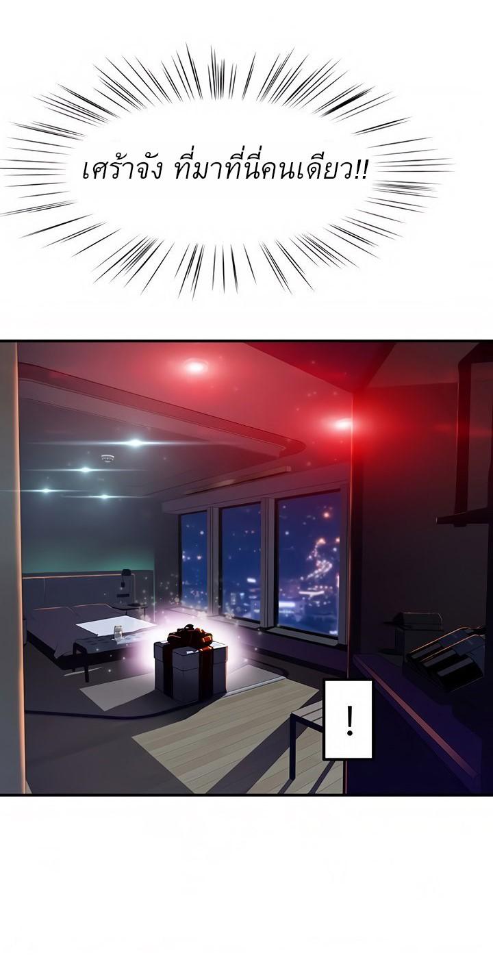 Doujin-Lc- อ่าน โดจิน มังฮวา เกาหลี ญี่ปุ่น จีน แปลไทย 우리 사이 ตอนที่ 1 2 3 4 5 6 7 8 9 10 11 12 13 14 ฟรี ไม่มีโฆษณา อ่าน โดจิน Manhwa เกาหลี ญี่ปุ่น จีน เรามีครบ คัดมาให้เน้นๆ โดจิน 18+ รับประกันความฟินโดย  Doujin Lc