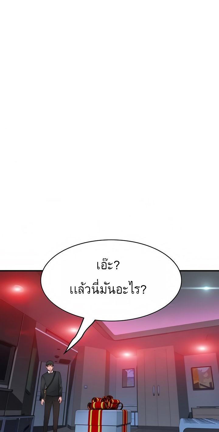 Doujin-Lc- อ่าน โดจิน มังฮวา เกาหลี ญี่ปุ่น จีน แปลไทย 우리 사이 ตอนที่ 1 2 3 4 5 6 7 8 9 10 11 12 13 14 ฟรี ไม่มีโฆษณา อ่าน โดจิน Manhwa เกาหลี ญี่ปุ่น จีน เรามีครบ คัดมาให้เน้นๆ โดจิน 18+ รับประกันความฟินโดย  Doujin Lc