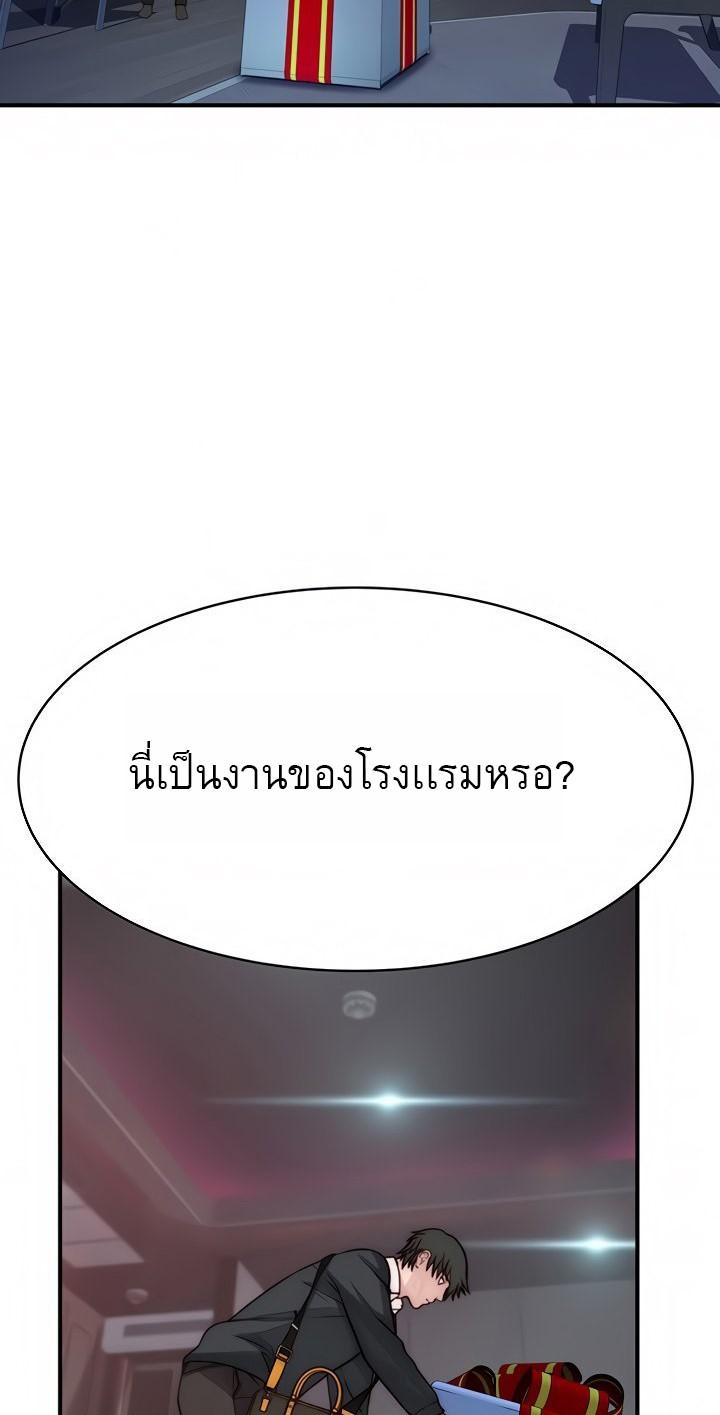 Doujin-Lc- อ่าน โดจิน มังฮวา เกาหลี ญี่ปุ่น จีน แปลไทย 우리 사이 ตอนที่ 1 2 3 4 5 6 7 8 9 10 11 12 13 14 ฟรี ไม่มีโฆษณา อ่าน โดจิน Manhwa เกาหลี ญี่ปุ่น จีน เรามีครบ คัดมาให้เน้นๆ โดจิน 18+ รับประกันความฟินโดย  Doujin Lc