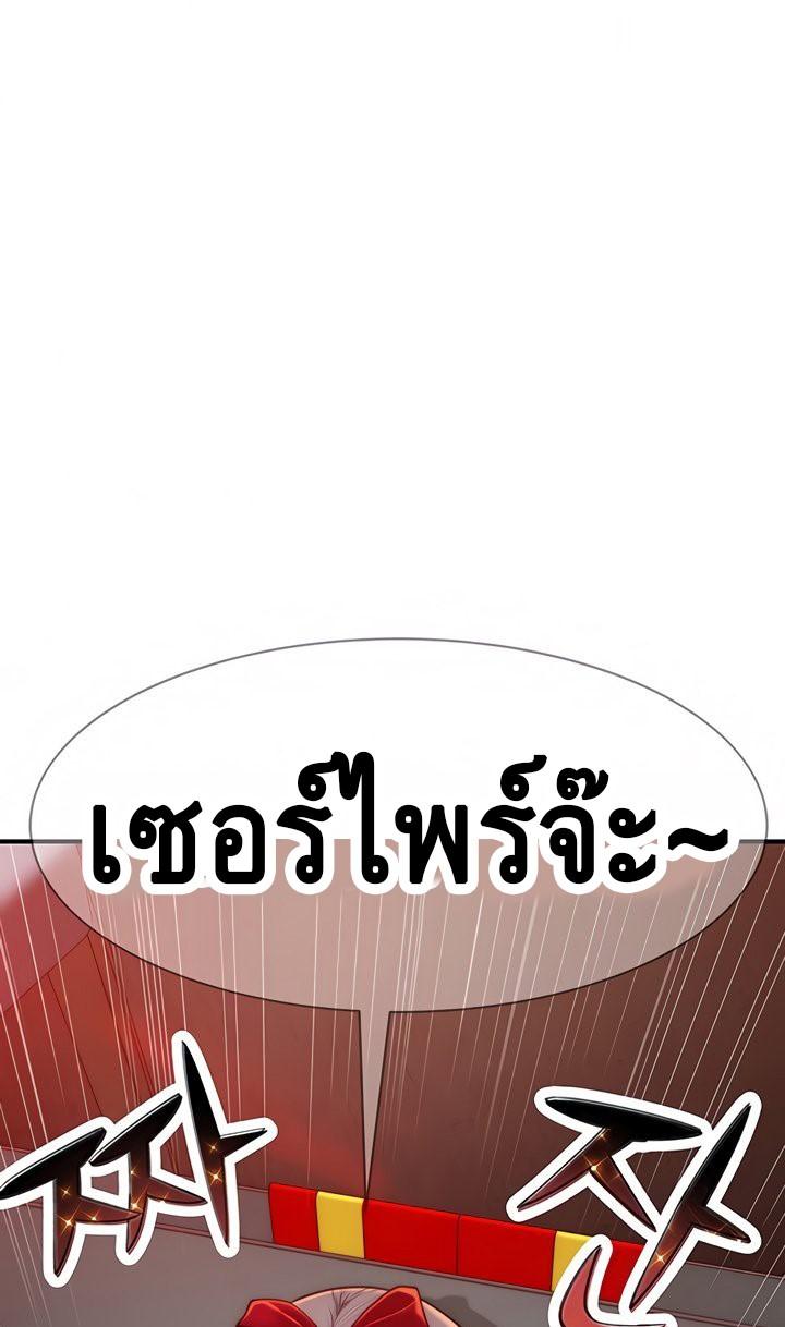 Doujin-Lc- อ่าน โดจิน มังฮวา เกาหลี ญี่ปุ่น จีน แปลไทย 우리 사이 ตอนที่ 1 2 3 4 5 6 7 8 9 10 11 12 13 14 ฟรี ไม่มีโฆษณา อ่าน โดจิน Manhwa เกาหลี ญี่ปุ่น จีน เรามีครบ คัดมาให้เน้นๆ โดจิน 18+ รับประกันความฟินโดย  Doujin Lc