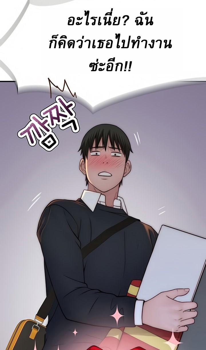 Doujin-Lc- อ่าน โดจิน มังฮวา เกาหลี ญี่ปุ่น จีน แปลไทย 우리 사이 ตอนที่ 1 2 3 4 5 6 7 8 9 10 11 12 13 14 ฟรี ไม่มีโฆษณา อ่าน โดจิน Manhwa เกาหลี ญี่ปุ่น จีน เรามีครบ คัดมาให้เน้นๆ โดจิน 18+ รับประกันความฟินโดย  Doujin Lc