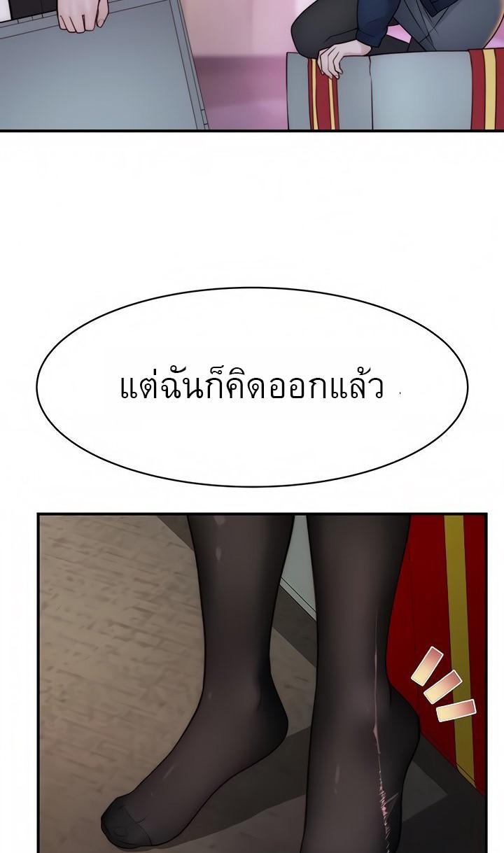 Doujin-Lc- อ่าน โดจิน มังฮวา เกาหลี ญี่ปุ่น จีน แปลไทย 우리 사이 ตอนที่ 1 2 3 4 5 6 7 8 9 10 11 12 13 14 ฟรี ไม่มีโฆษณา อ่าน โดจิน Manhwa เกาหลี ญี่ปุ่น จีน เรามีครบ คัดมาให้เน้นๆ โดจิน 18+ รับประกันความฟินโดย  Doujin Lc