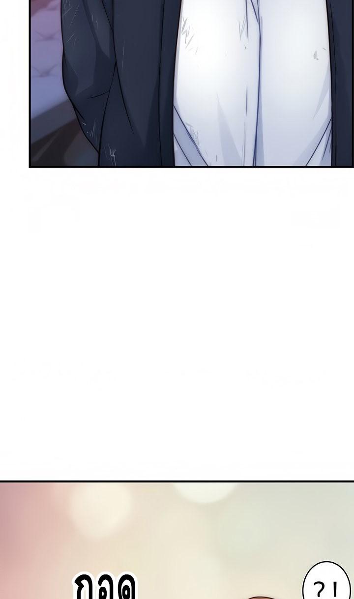 Doujin-Lc- อ่าน โดจิน มังฮวา เกาหลี ญี่ปุ่น จีน แปลไทย 우리 사이 ตอนที่ 1 2 3 4 5 6 7 8 9 10 11 12 13 14 ฟรี ไม่มีโฆษณา อ่าน โดจิน Manhwa เกาหลี ญี่ปุ่น จีน เรามีครบ คัดมาให้เน้นๆ โดจิน 18+ รับประกันความฟินโดย  Doujin Lc