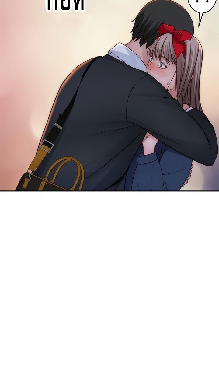 Doujin-Lc- อ่าน โดจิน มังฮวา เกาหลี ญี่ปุ่น จีน แปลไทย 우리 사이 ตอนที่ 1 2 3 4 5 6 7 8 9 10 11 12 13 14 ฟรี ไม่มีโฆษณา อ่าน โดจิน Manhwa เกาหลี ญี่ปุ่น จีน เรามีครบ คัดมาให้เน้นๆ โดจิน 18+ รับประกันความฟินโดย  Doujin Lc