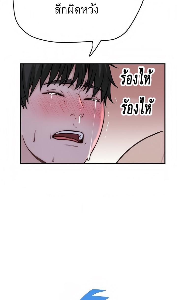 Doujin-Lc- อ่าน โดจิน มังฮวา เกาหลี ญี่ปุ่น จีน แปลไทย 우리 사이 ตอนที่ 1 2 3 4 5 6 7 8 9 10 11 12 13 14 ฟรี ไม่มีโฆษณา อ่าน โดจิน Manhwa เกาหลี ญี่ปุ่น จีน เรามีครบ คัดมาให้เน้นๆ โดจิน 18+ รับประกันความฟินโดย  Doujin Lc