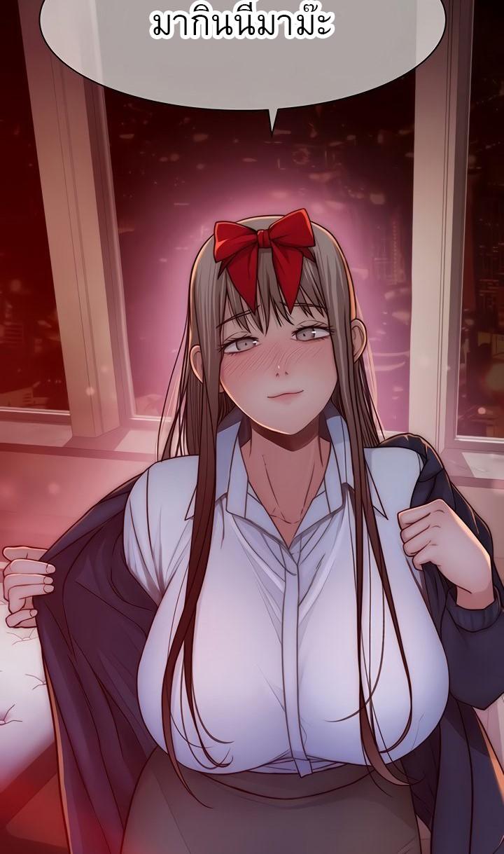 Doujin-Lc- อ่าน โดจิน มังฮวา เกาหลี ญี่ปุ่น จีน แปลไทย 우리 사이 ตอนที่ 1 2 3 4 5 6 7 8 9 10 11 12 13 14 ฟรี ไม่มีโฆษณา อ่าน โดจิน Manhwa เกาหลี ญี่ปุ่น จีน เรามีครบ คัดมาให้เน้นๆ โดจิน 18+ รับประกันความฟินโดย  Doujin Lc