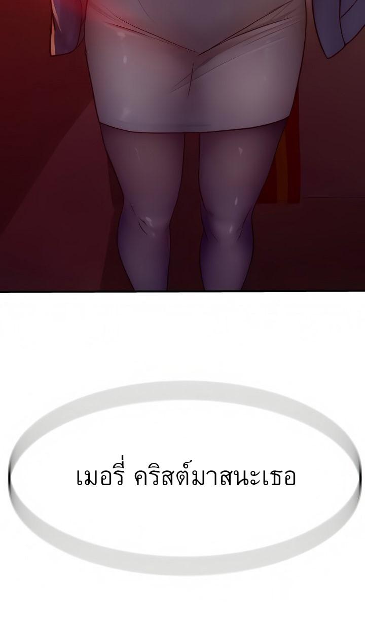 Doujin-Lc- อ่าน โดจิน มังฮวา เกาหลี ญี่ปุ่น จีน แปลไทย 우리 사이 ตอนที่ 1 2 3 4 5 6 7 8 9 10 11 12 13 14 ฟรี ไม่มีโฆษณา อ่าน โดจิน Manhwa เกาหลี ญี่ปุ่น จีน เรามีครบ คัดมาให้เน้นๆ โดจิน 18+ รับประกันความฟินโดย  Doujin Lc