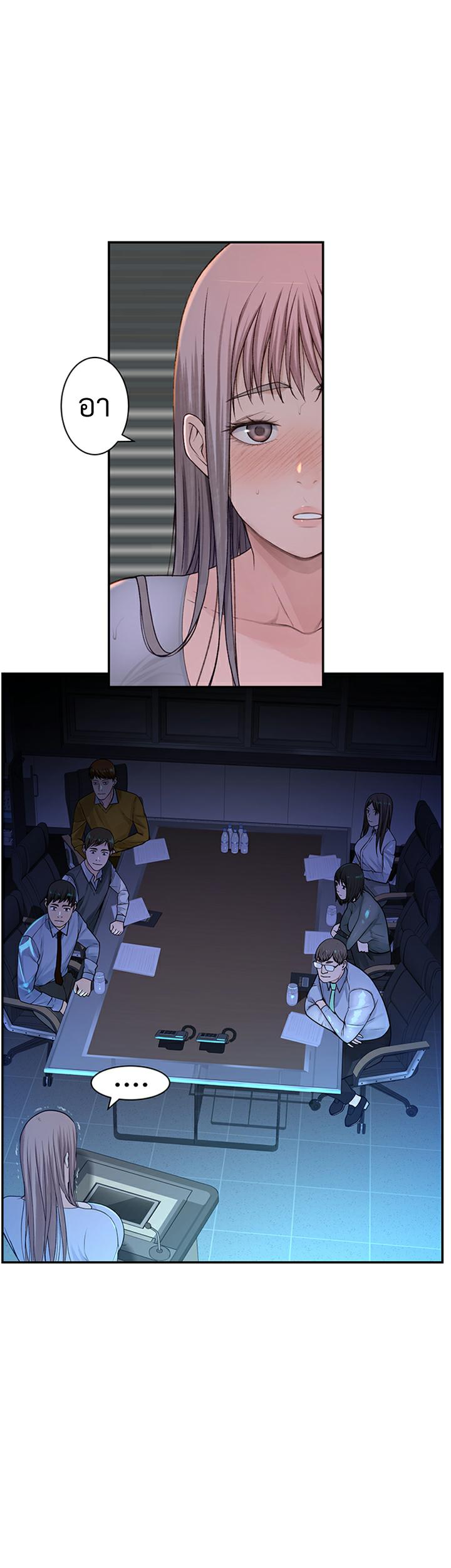 Doujin-Lc- อ่าน โดจิน มังฮวา เกาหลี ญี่ปุ่น จีน แปลไทย 우리 사이 ตอนที่ 1 2 3 4 5 6 7 8 9 10 11 12 13 14 ฟรี ไม่มีโฆษณา อ่าน โดจิน Manhwa เกาหลี ญี่ปุ่น จีน เรามีครบ คัดมาให้เน้นๆ โดจิน 18+ รับประกันความฟินโดย  Doujin Lc