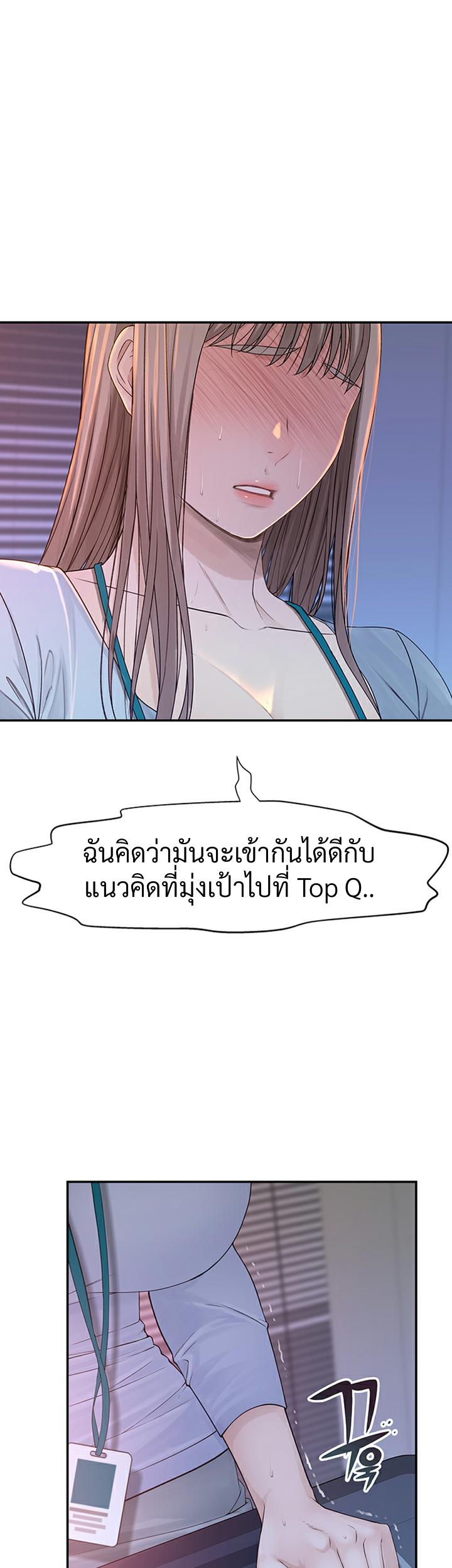 Doujin-Lc- อ่าน โดจิน มังฮวา เกาหลี ญี่ปุ่น จีน แปลไทย 우리 사이 ตอนที่ 1 2 3 4 5 6 7 8 9 10 11 12 13 14 ฟรี ไม่มีโฆษณา อ่าน โดจิน Manhwa เกาหลี ญี่ปุ่น จีน เรามีครบ คัดมาให้เน้นๆ โดจิน 18+ รับประกันความฟินโดย  Doujin Lc