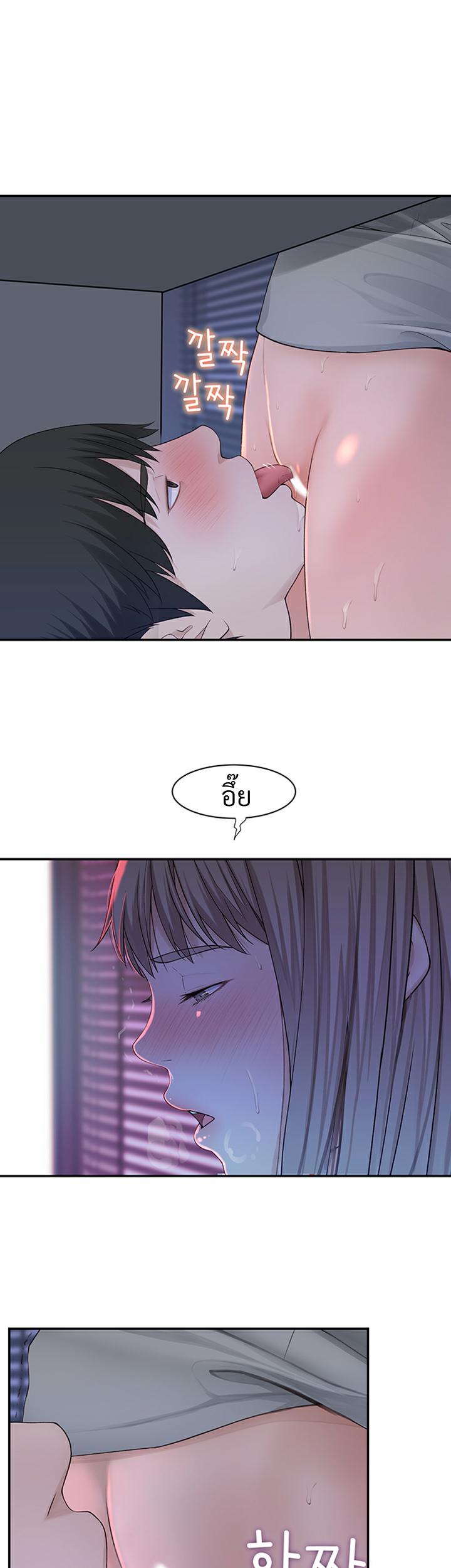 Doujin-Lc- อ่าน โดจิน มังฮวา เกาหลี ญี่ปุ่น จีน แปลไทย 우리 사이 ตอนที่ 1 2 3 4 5 6 7 8 9 10 11 12 13 14 ฟรี ไม่มีโฆษณา อ่าน โดจิน Manhwa เกาหลี ญี่ปุ่น จีน เรามีครบ คัดมาให้เน้นๆ โดจิน 18+ รับประกันความฟินโดย  Doujin Lc
