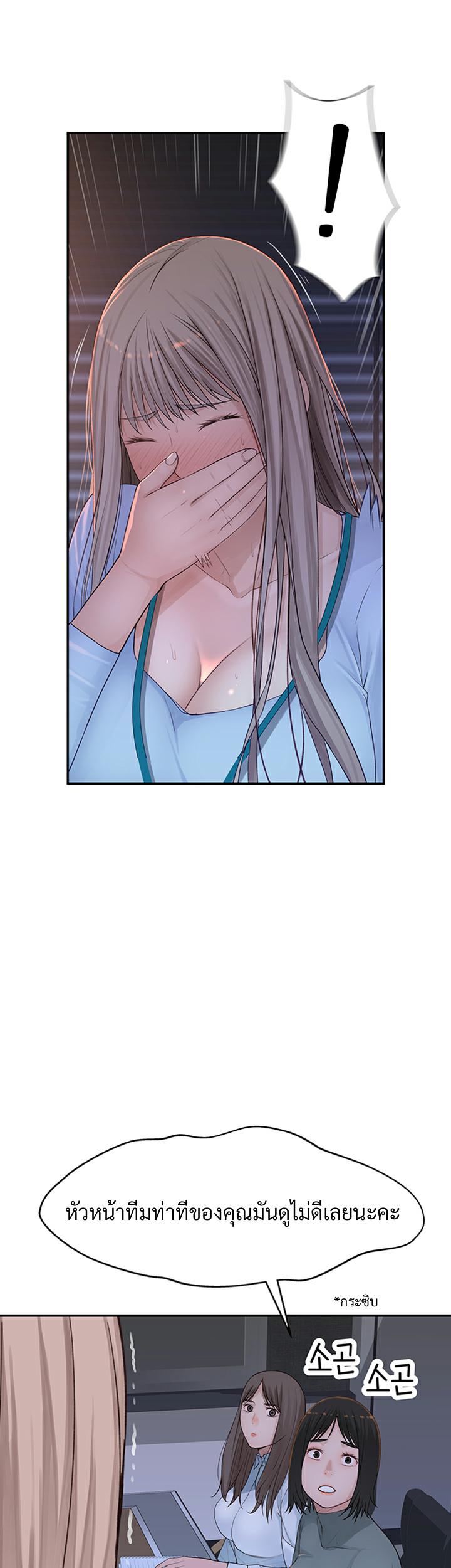 Doujin-Lc- อ่าน โดจิน มังฮวา เกาหลี ญี่ปุ่น จีน แปลไทย 우리 사이 ตอนที่ 1 2 3 4 5 6 7 8 9 10 11 12 13 14 ฟรี ไม่มีโฆษณา อ่าน โดจิน Manhwa เกาหลี ญี่ปุ่น จีน เรามีครบ คัดมาให้เน้นๆ โดจิน 18+ รับประกันความฟินโดย  Doujin Lc