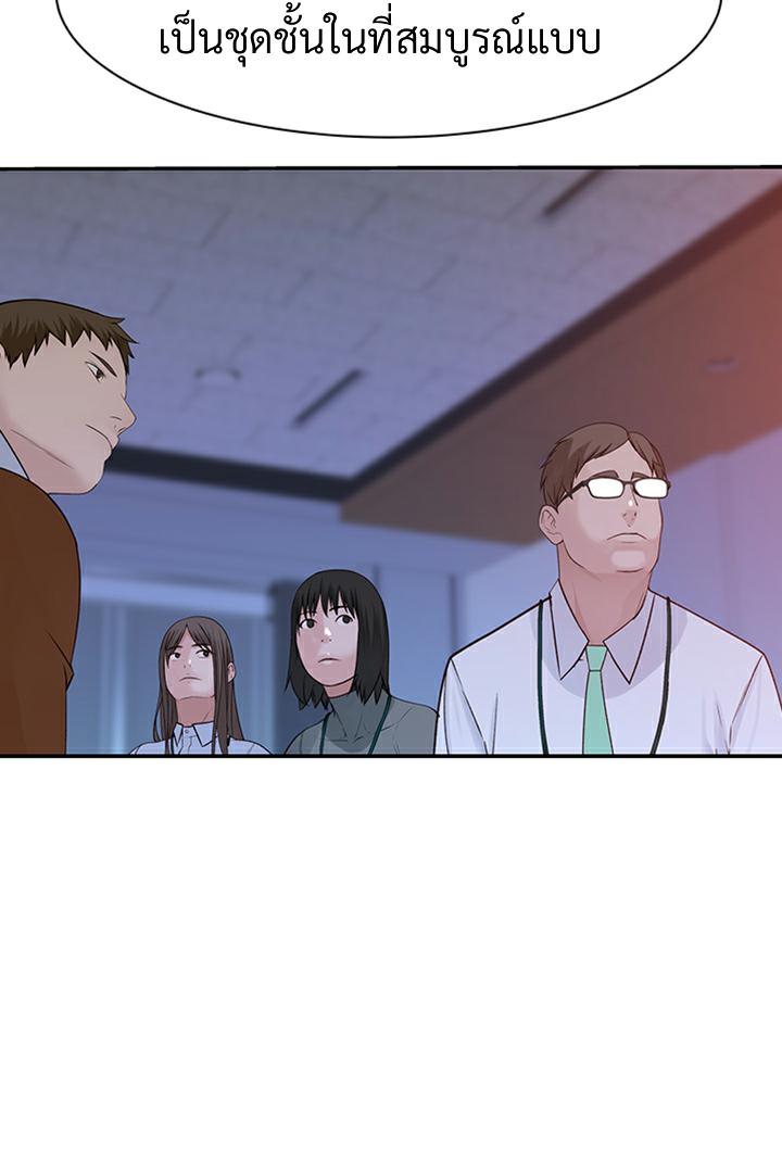 Doujin-Lc- อ่าน โดจิน มังฮวา เกาหลี ญี่ปุ่น จีน แปลไทย 우리 사이 ตอนที่ 1 2 3 4 5 6 7 8 9 10 11 12 13 14 ฟรี ไม่มีโฆษณา อ่าน โดจิน Manhwa เกาหลี ญี่ปุ่น จีน เรามีครบ คัดมาให้เน้นๆ โดจิน 18+ รับประกันความฟินโดย  Doujin Lc