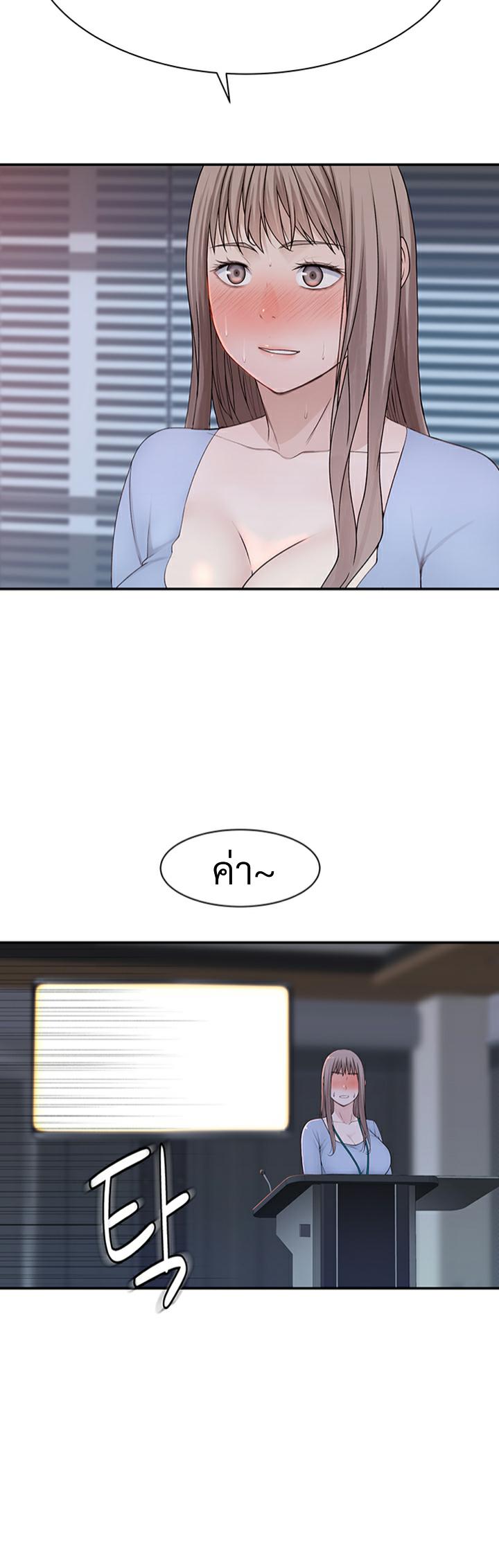 Doujin-Lc- อ่าน โดจิน มังฮวา เกาหลี ญี่ปุ่น จีน แปลไทย 우리 사이 ตอนที่ 1 2 3 4 5 6 7 8 9 10 11 12 13 14 ฟรี ไม่มีโฆษณา อ่าน โดจิน Manhwa เกาหลี ญี่ปุ่น จีน เรามีครบ คัดมาให้เน้นๆ โดจิน 18+ รับประกันความฟินโดย  Doujin Lc
