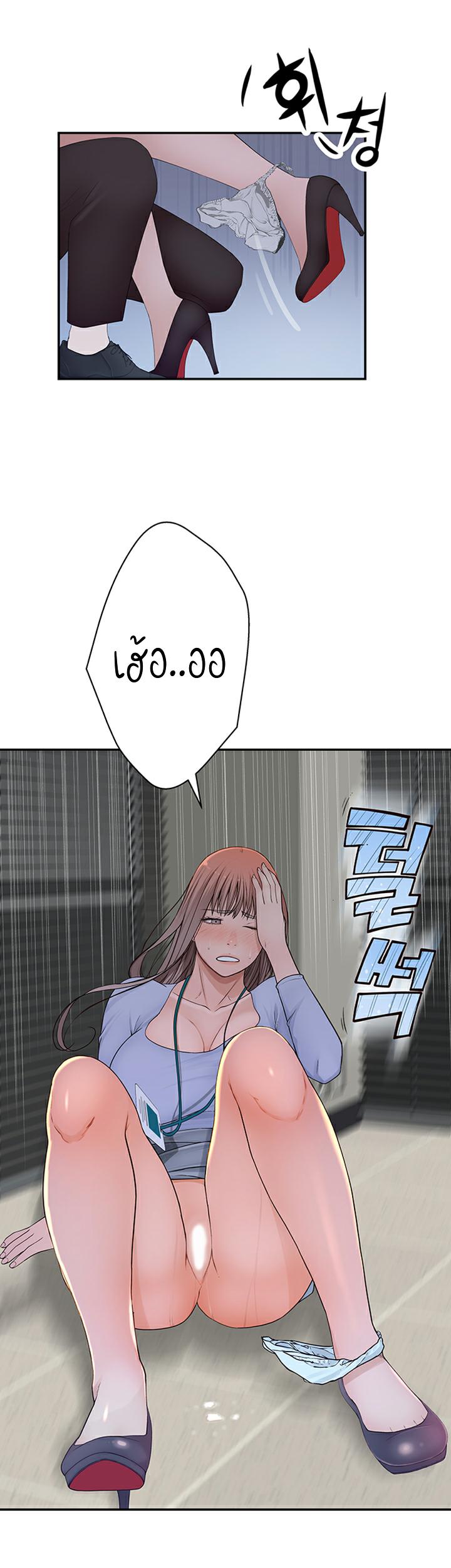 Doujin-Lc- อ่าน โดจิน มังฮวา เกาหลี ญี่ปุ่น จีน แปลไทย 우리 사이 ตอนที่ 1 2 3 4 5 6 7 8 9 10 11 12 13 14 ฟรี ไม่มีโฆษณา อ่าน โดจิน Manhwa เกาหลี ญี่ปุ่น จีน เรามีครบ คัดมาให้เน้นๆ โดจิน 18+ รับประกันความฟินโดย  Doujin Lc