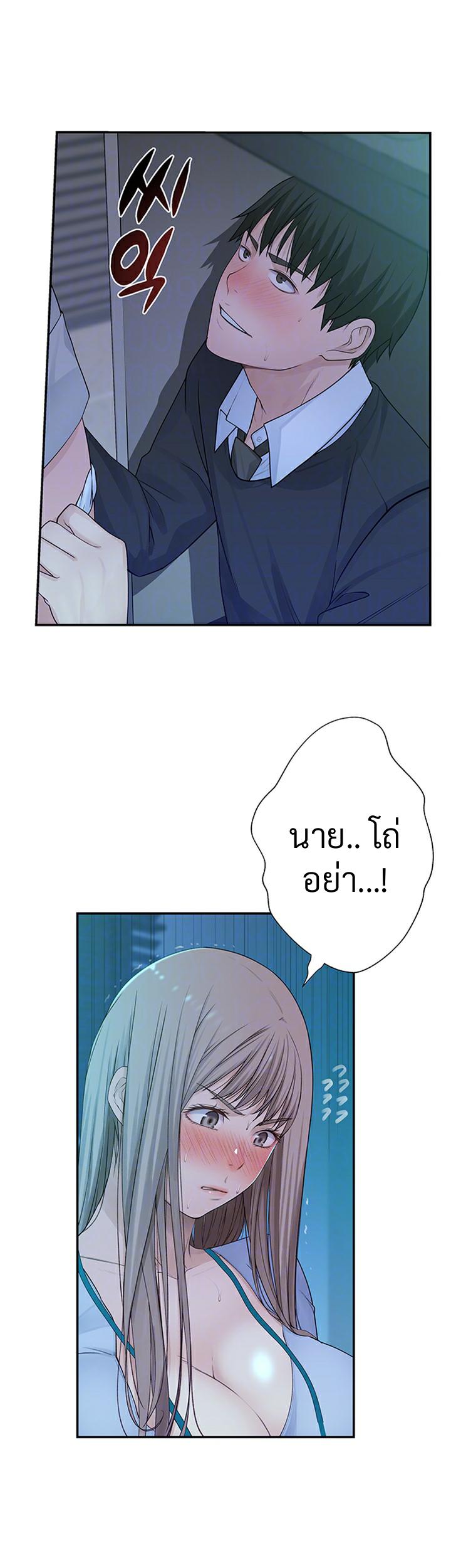 Doujin-Lc- อ่าน โดจิน มังฮวา เกาหลี ญี่ปุ่น จีน แปลไทย 우리 사이 ตอนที่ 1 2 3 4 5 6 7 8 9 10 11 12 13 14 ฟรี ไม่มีโฆษณา อ่าน โดจิน Manhwa เกาหลี ญี่ปุ่น จีน เรามีครบ คัดมาให้เน้นๆ โดจิน 18+ รับประกันความฟินโดย  Doujin Lc
