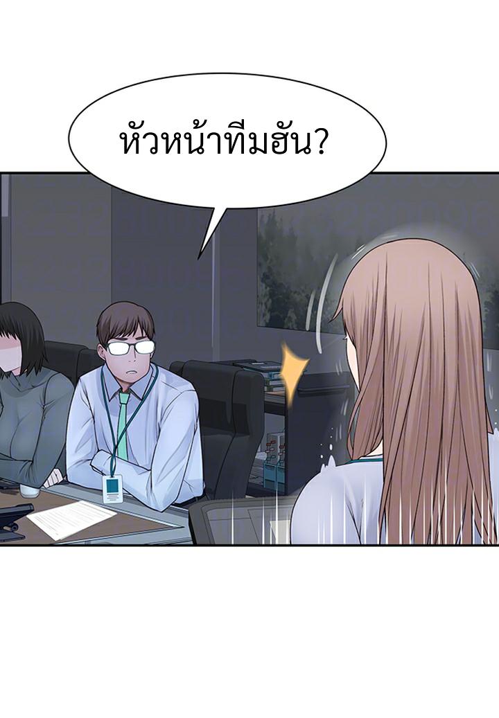 Doujin-Lc- อ่าน โดจิน มังฮวา เกาหลี ญี่ปุ่น จีน แปลไทย 우리 사이 ตอนที่ 1 2 3 4 5 6 7 8 9 10 11 12 13 14 ฟรี ไม่มีโฆษณา อ่าน โดจิน Manhwa เกาหลี ญี่ปุ่น จีน เรามีครบ คัดมาให้เน้นๆ โดจิน 18+ รับประกันความฟินโดย  Doujin Lc